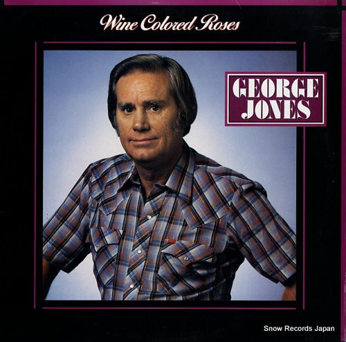 JONES, GEORGE wine colored roses FE40413