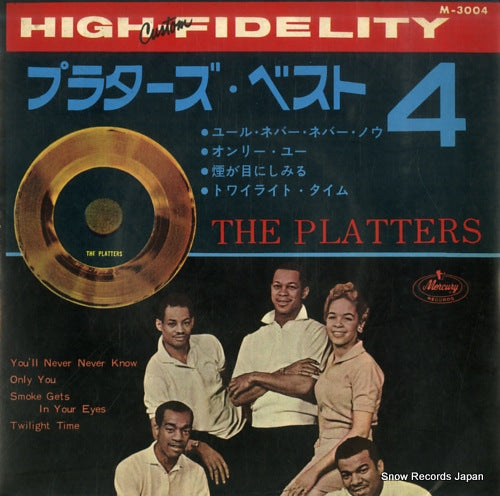 PLATTERS, THE golden hits M-3004