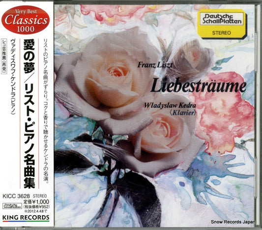 KEDRA, WLADYSLAW listz; libestraume KICC3628