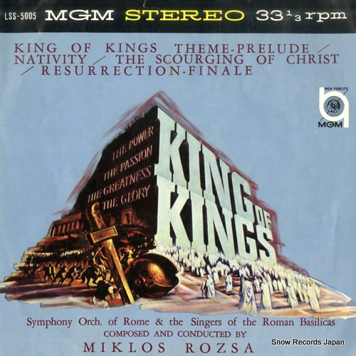 ROZSA, MIKLOS king of kings LSS-5005