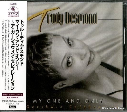 DESMOND, TRUDY my one and only / a gershwin celebration CDSOL-47353