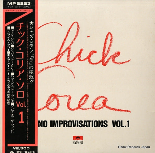 COREA, CHICK piano improvisations vol.1 MP2223