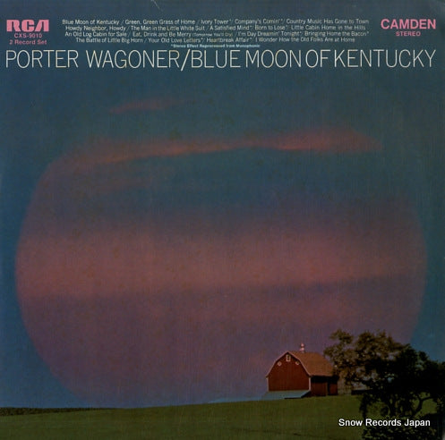 WAGONER, PORTER blue moon of kentucky CXS-9010