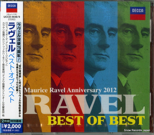 V/A ravel; best of best UCCD-4648