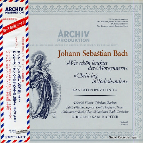 RICHTER, KARL bach; wie schon leuchtet der morgenstern 198465