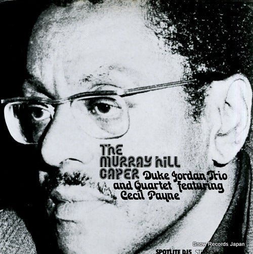 JORDAN, DUKE the murray hill caper DJ5
