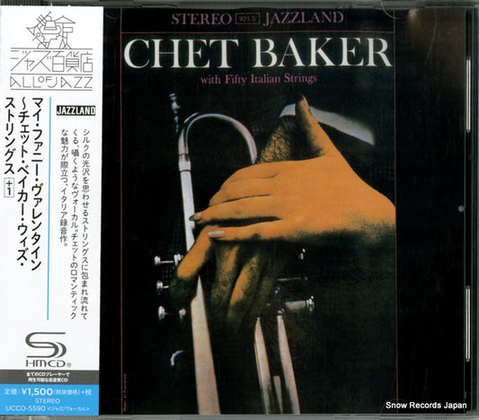 BAKER, CHET chet baker with fifty italian strings UCCO-5590