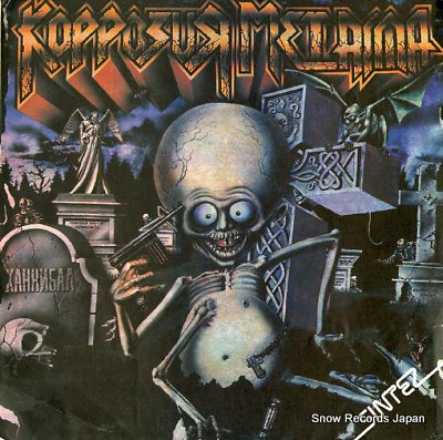 CORROZIA METALLA cannibal 1-006-A-6