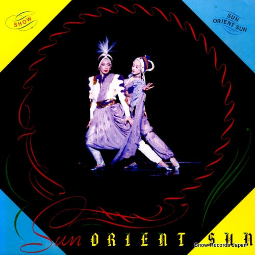 TAKARAZUKA KAGEKIDAN YUKIGUMI sun orient sun 25AH1409