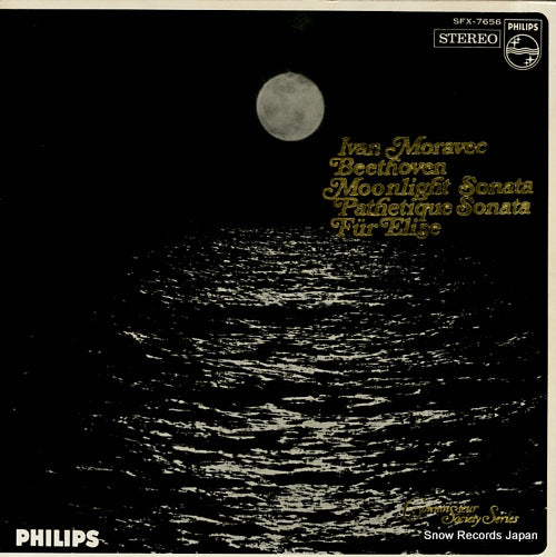 MORAVEC, IVAN beethoven; moonlight sonata, pathetique sonata SFX-7656