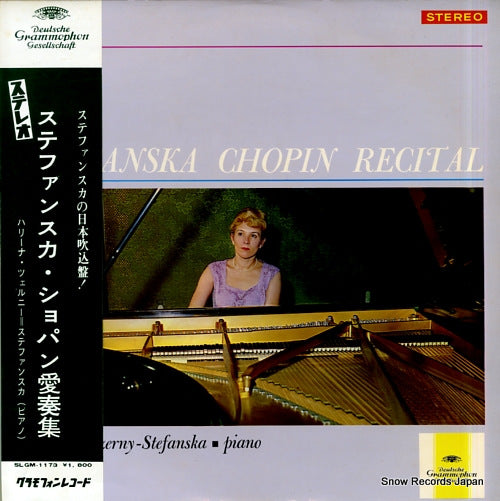 CZERNY-STEFANSKA, HALINA stefanska chopin recital SLGM-1173