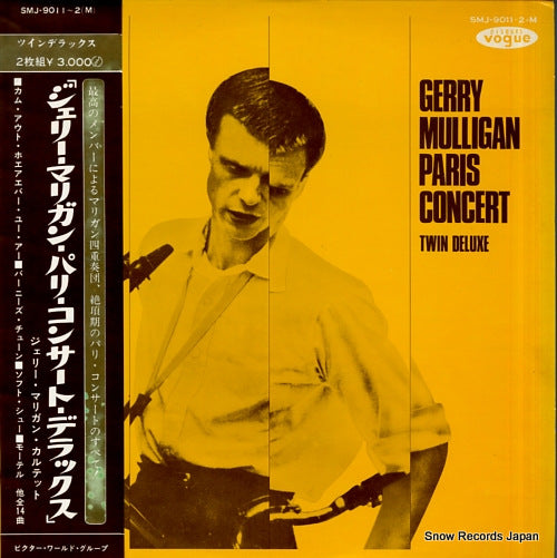 MULLIGAN, GERRY paris concert - twin deluxe SMJ-9011(M)