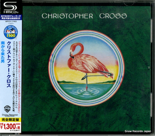 CROSS, CHRISTOPHER christopher cross WPCR-17405