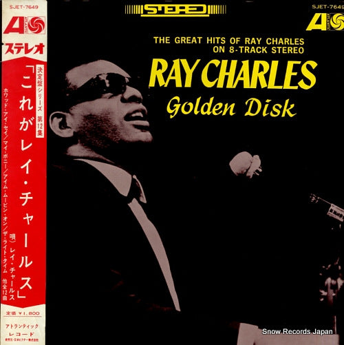 CHARLES, RAY golden disk SJET-7649