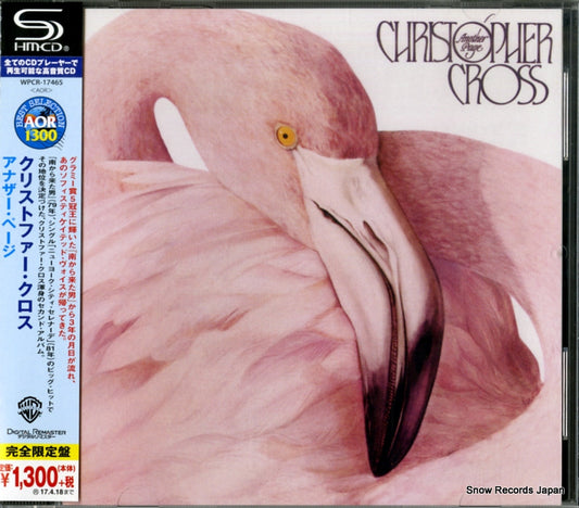 CROSS, CHRISTOPHER another page WPCR-17465