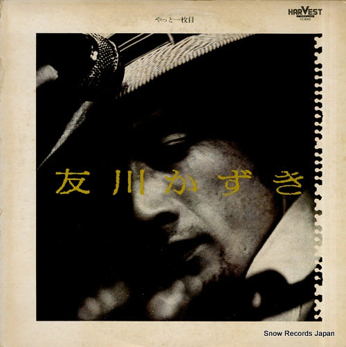 TOMOKAWA, KAZUKI yatto 1 maime YC-8002