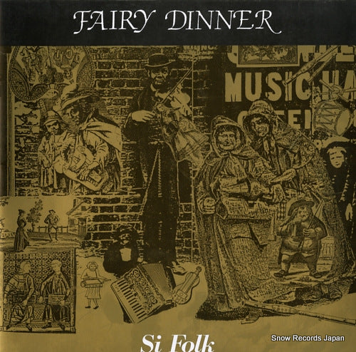 SI FOLK fairy dinner LM1975