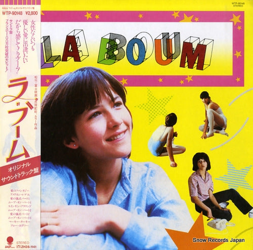 COSMA, VLADIMIR la boum WTP-90148