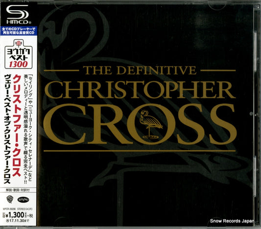 CROSS, CHRISTOPHER the definitive christopher cross WPCR-26206