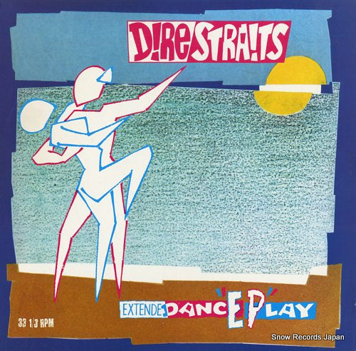 DIRE STRAITS extendedanceplay 929800-0A