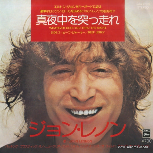 LENNON, JOHN whatever gets you thru the night EAS-17129