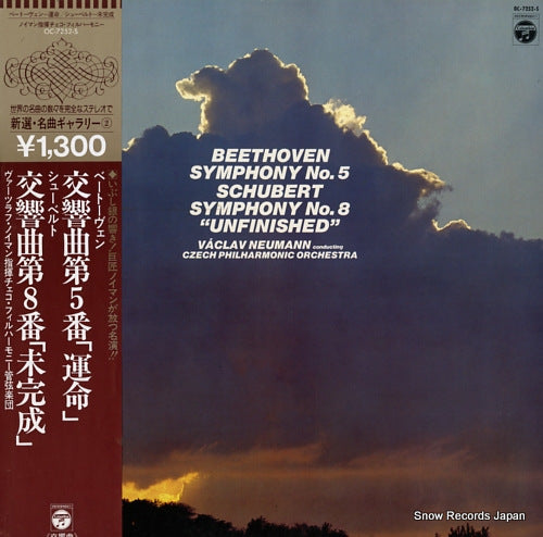 NEUMANN, VACLAV beethoven; symphony no.5 OC-7252-S