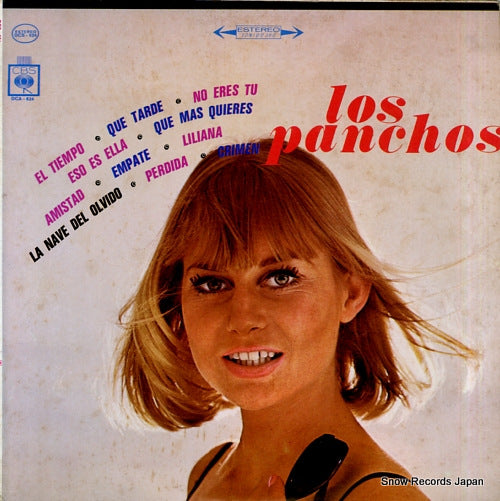 LOS PANCHOS los panchos DCS-624