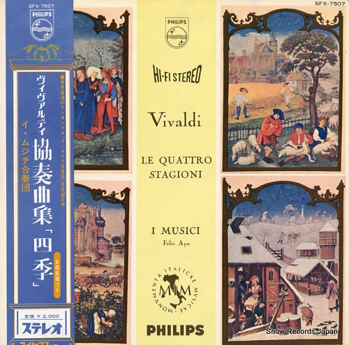I MUSICI vivaldi; le quattro stagioni SFX-7507