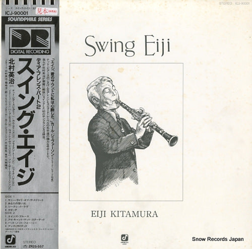 KITAMURA, EIJI swing eiji ICJ-90001