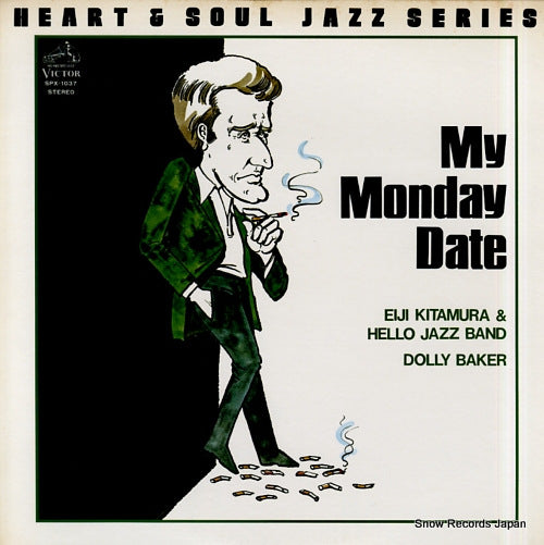 KITAMURA, EIJI my monday date SPX-1037
