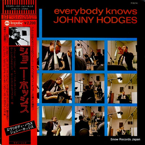 HODGES, JOHNNY everybody knows YP-8517-AI