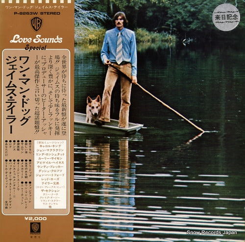 TAYLOR, JAMES one man dog P-8263W