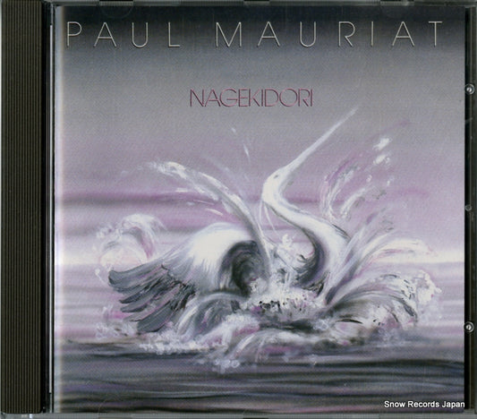 MAURIAT, PAUL nagekidori 832715-2