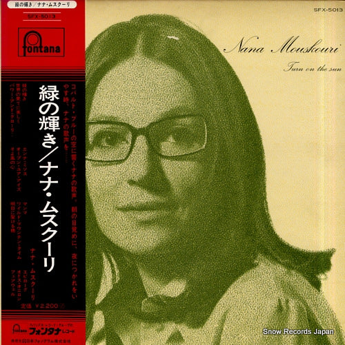 MOUSKOURI, NANA turn on the sun SFX-5013