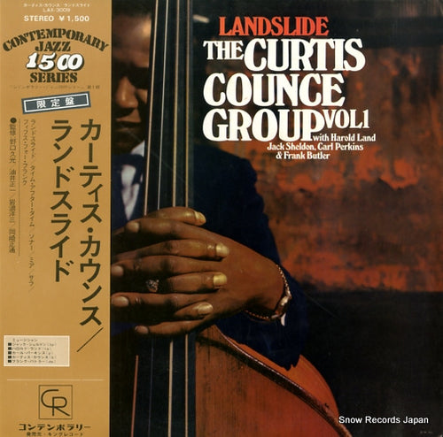 COUNCE, CURTIS landslide LAX3009