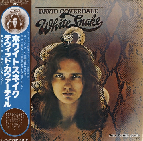 COVERDALE, DAVID whitesnake MWF1027