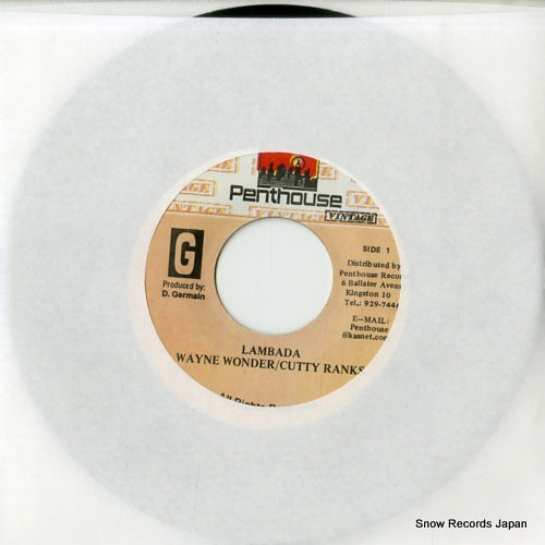 WONDER, WAYNE, AND CUTTY RANKS lambada DSRASIDE-11248