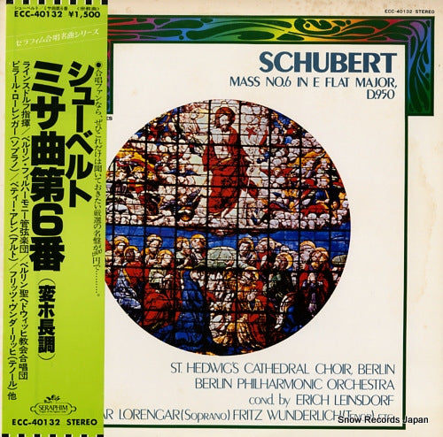 LEINSDORF, ERICH schubert; mass no.6 in e flat major d.950 ECC-40132