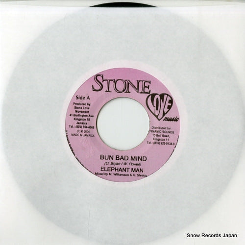 ELEPHANT MAN bun bad mind MML315