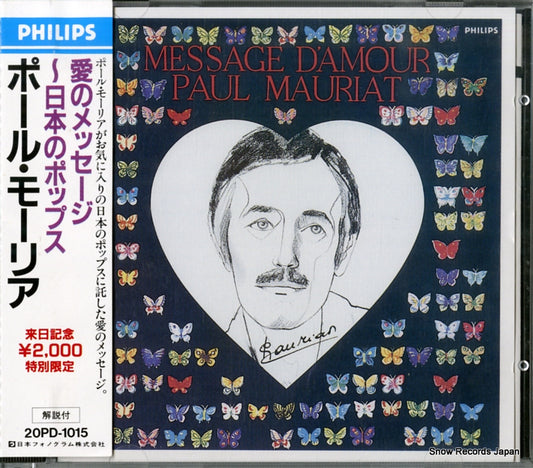 MAURIAT, PAUL message d'amour 20PD-1015