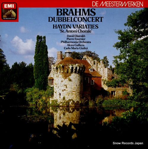 OISTRAKH, DAVID / PIERRE FOURNIER brahms; doubleconcert 1A0271435521