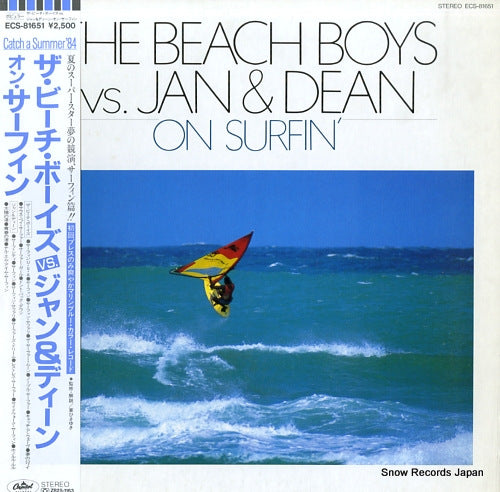 BEACH BOYS, THE, VS. JAN AND DEAN on surfin' ECS-81651