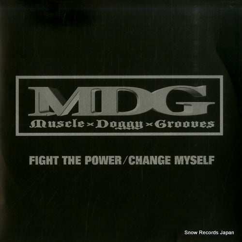 MUSCLE DOGGY GROOVES fight the power FDEP001