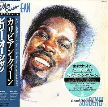 OCEAN, BILLY suddenly 28AP2911