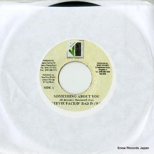 FACE, STEVIE, AND D' BAD DAWG something about you DSRASIDE-9576