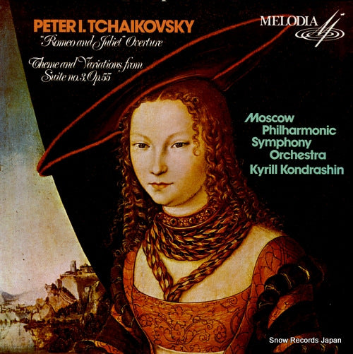 KONDRASHIN, KIRILL tchaikovsky; "romeo and juliet" overture 250006