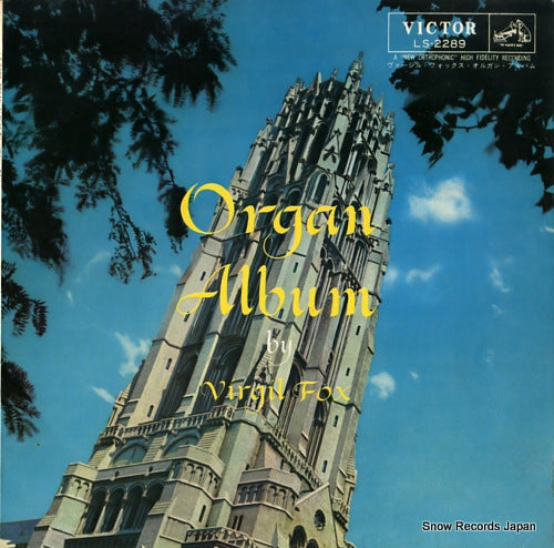 FOX, VIRGIL organ album by virgil fox LS-2289
