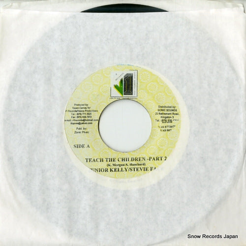 JUNIOR KELLY, AND STEVIE FACE teach the children part 2 VAS877307 / VAS007