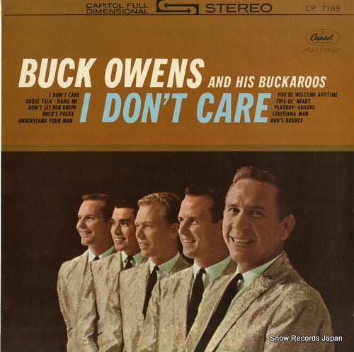 BUCK OWENS i don't care CP7189