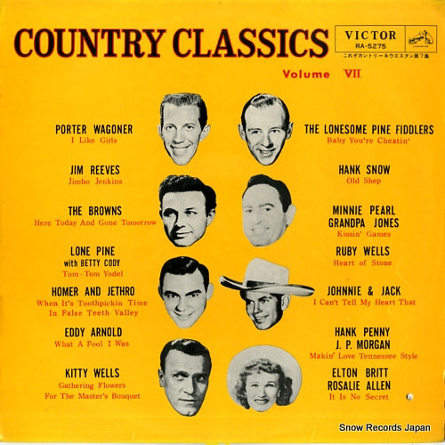 V/A country classics vol.7 RA-5275